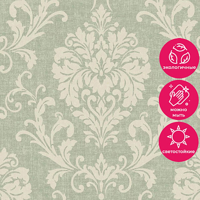 Обои IC 2003 Grandeco Icon Grandeco коллекция Icon производства Бельгия в интернет-магазине Обоитрейд