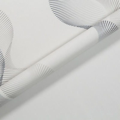 Обои SP72037-41 Палитра Simple Sound Wave