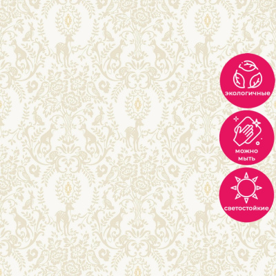 Обои JS3303 Grandeco Jack n Rose 2024