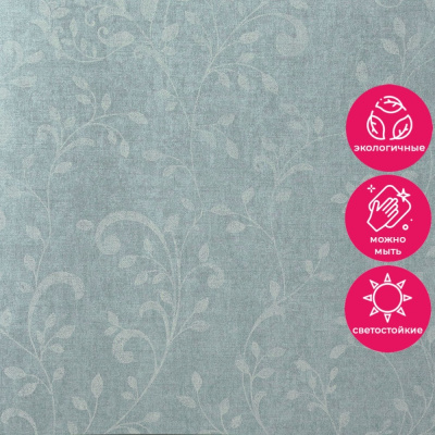 Обои 5100-4 Bernardo Bartalucci Coco Art