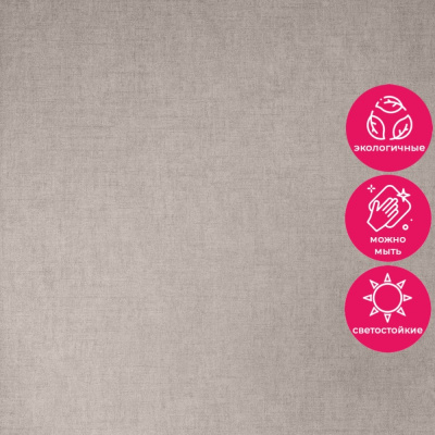 Обои 5101-1 Bernardo Bartalucci Coco Art