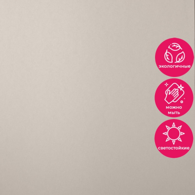 Обои 5103-4 Bernardo Bartalucci Coco Art