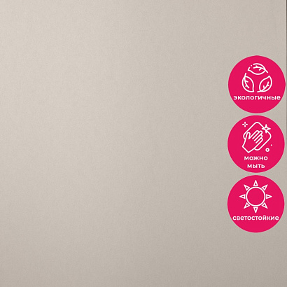 Обои 5103-4 Bernardo Bartalucci Coco Art Bernardo Bartalucci коллекция Coco Art производства Италия в интернет-магазине Обоитрейд