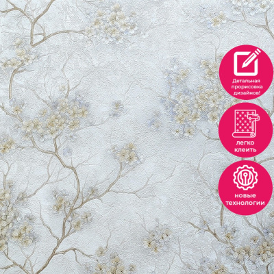 Обои ER71306 Wiganford Fusion