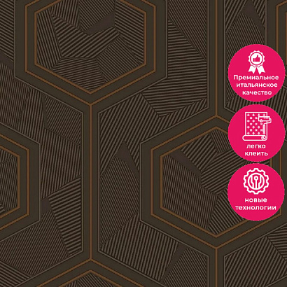 Обои Z12847 Zambaiti Parati Lamborghini 3 Zambaiti Parati коллекция Lamborghini 3 производства Италия в интернет-магазине Обоитрейд