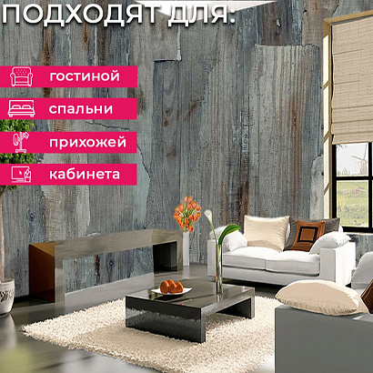 Обои A62803 Grandeco Ciara Grandeco коллекция Ciara производства РОССИЯ в интернет-магазине Обоитрейд