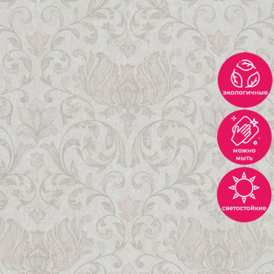 Обои 35049 Marburg City Charm