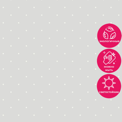 Обои JR1111 Grandeco Jack n Rose 2024