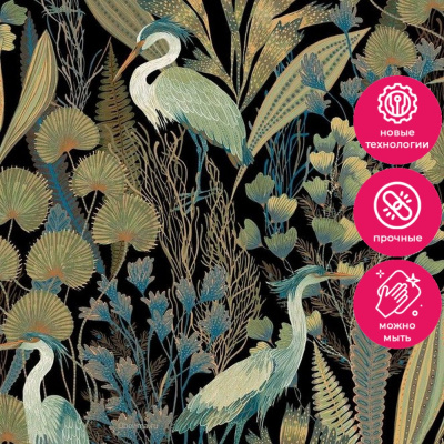 Обои A63201 Grandeco Ciara