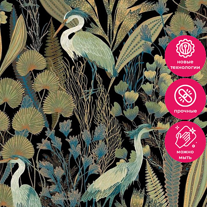 Обои A63201 Grandeco Ciara Grandeco коллекция Ciara производства РОССИЯ в интернет-магазине Обоитрейд