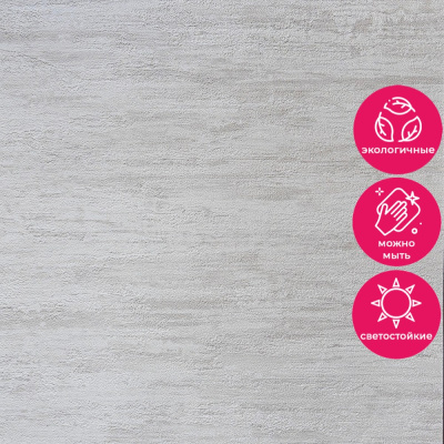 Обои RTE 2405-3 Alessandro Allori Bodega