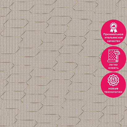 Обои Z12838 Zambaiti Parati Lamborghini 3 Zambaiti Parati коллекция Lamborghini 3 производства Италия в интернет-магазине Обоитрейд