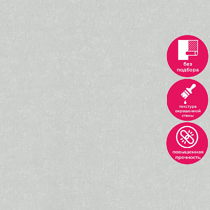 Обои 91156 Marburg Style Marburg коллекция Style производства Германия в интернет-магазине Обоитрейд