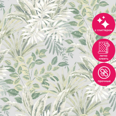 Обои TJ3206 Grandeco Time 3