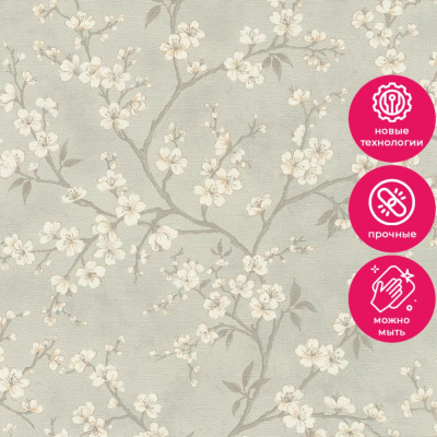 Обои 456752 Rasch Country Charme