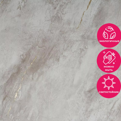 Обои 15013-8 Alessandro Allori Rossa