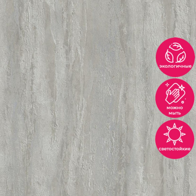 Обои 35059 Marburg City Charm