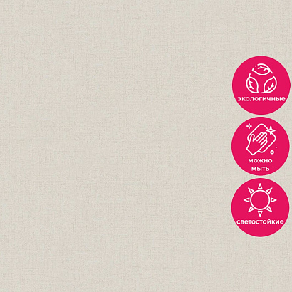 Обои 35008 Marburg City Romance / City Charm Marburg коллекция City Romance производства Германия в интернет-магазине Обоитрейд