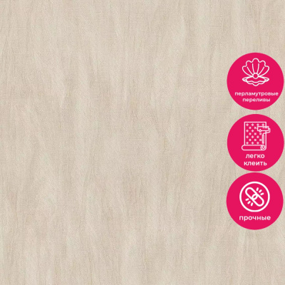 Обои 80624 Prima Italiana Голубь