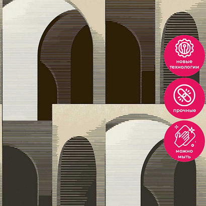 Обои A63301 Grandeco Ciara Grandeco коллекция Ciara производства РОССИЯ в интернет-магазине Обоитрейд