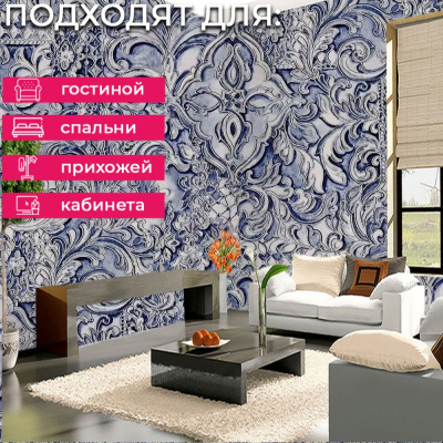 Обои 80722 Prima Italiana Carnevale