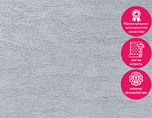 Обои RTE 2406-10 Alessandro Allori Bodega