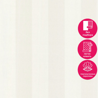 Обои 70577-12 R аспект Луиза