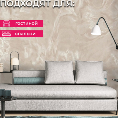 Обои R28009 Fipar Grand Classic