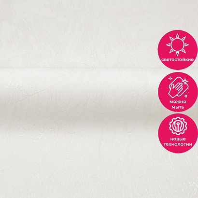 Обои VV72126-12 VOG Marco VOG коллекция Marco производства РОССИЯ в интернет-магазине Обоитрейд