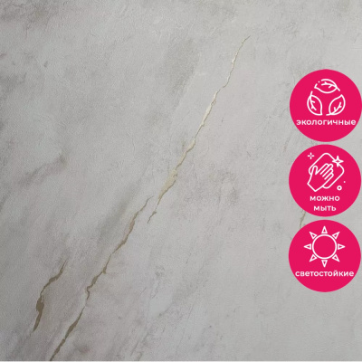 Обои 15013-5 Alessandro Allori Rossa