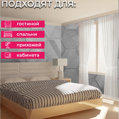 Обои Z12830 Zambaiti Parati Lamborghini 3