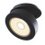 Встраиваемый светильник Technical Downlight DL2003-L12B