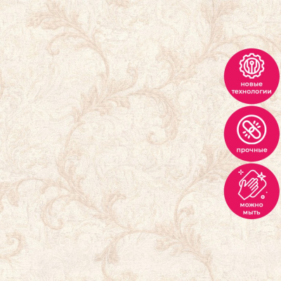 Обои 80857 Prima Italiana Villa Lante