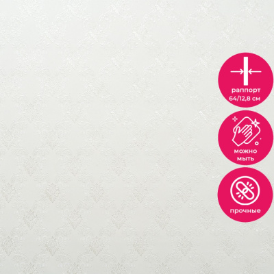 Обои 11027-01 Артекс Пелагея