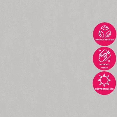 Обои 35032 Marburg City Romance / City Charm