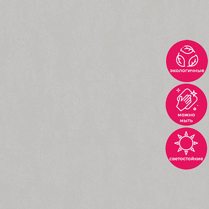 Обои 35032 Marburg City Romance / City Charm Marburg коллекция City Romance производства Германия в интернет-магазине Обоитрейд