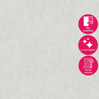 Обои 35043 Marburg City Charm /Selection Marburg коллекция City Charm производства Германия в интернет-магазине Обоитрейд