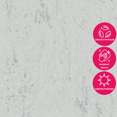 Обои 35044 Marburg City Charm /Selection Marburg коллекция City Charm производства Германия в интернет-магазине Обоитрейд