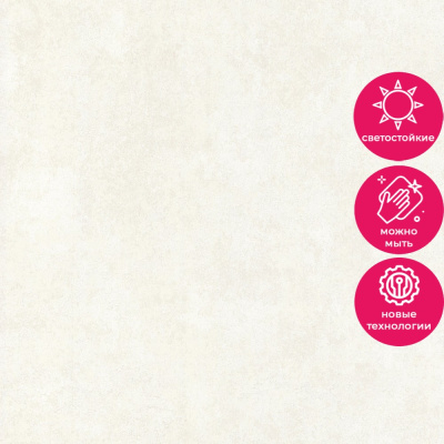 Обои 70564-11 R аспект Мичиган