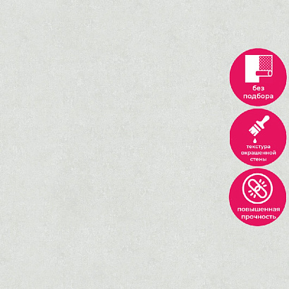 Обои 91150 Marburg Style Marburg коллекция Style производства Германия в интернет-магазине Обоитрейд