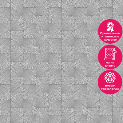 Обои R155103 Grandeco Gloria