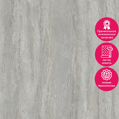 Обои 35059 Marburg City Charm Marburg коллекция City Charm производства Германия в интернет-магазине Обоитрейд