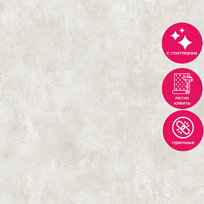 Обои TJ3004 Grandeco Time 3 Grandeco коллекция Time 3 производства Бельгия в интернет-магазине Обоитрейд