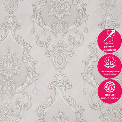Обои FM72233-21 Family Savoia Family коллекция Savoia производства РОССИЯ в интернет-магазине Обоитрейд