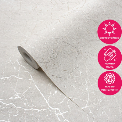 Обои 286132 Accento Marfil