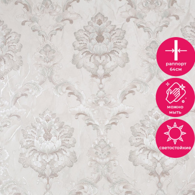 Обои PL72287-12 Палитра Bergamo