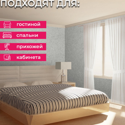 Обои 15011-3 Alessandro Allori Rossa