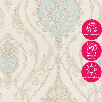 Обои R28013 Fipar Grand Classic