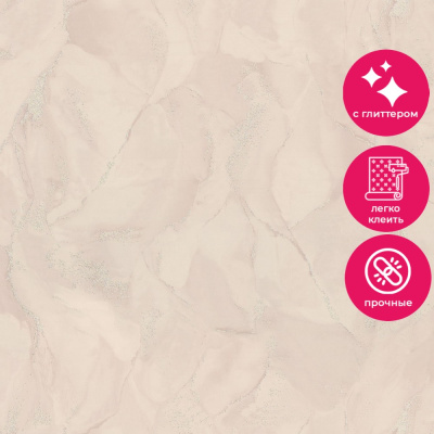 Обои 9238-01 Monte Solaro Eiwa