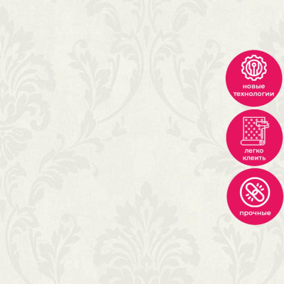 Обои UI 2001 Grandeco Universe 5